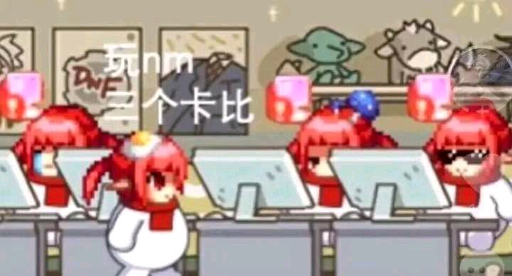 名扬DNF公益服发布网：